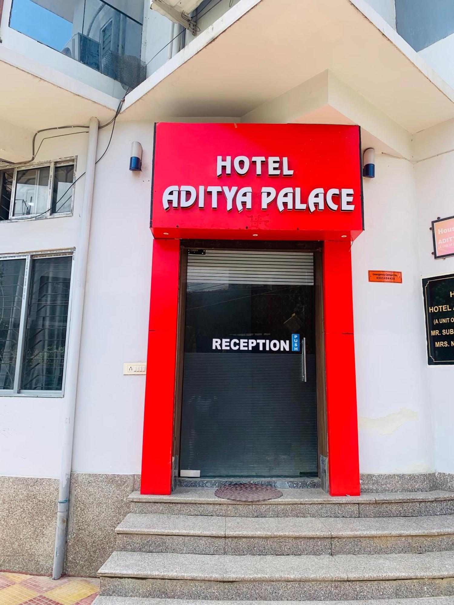 Hotel Aditya Palace Guwahati Exteriör bild
